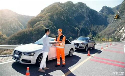 泰来商洛道路救援